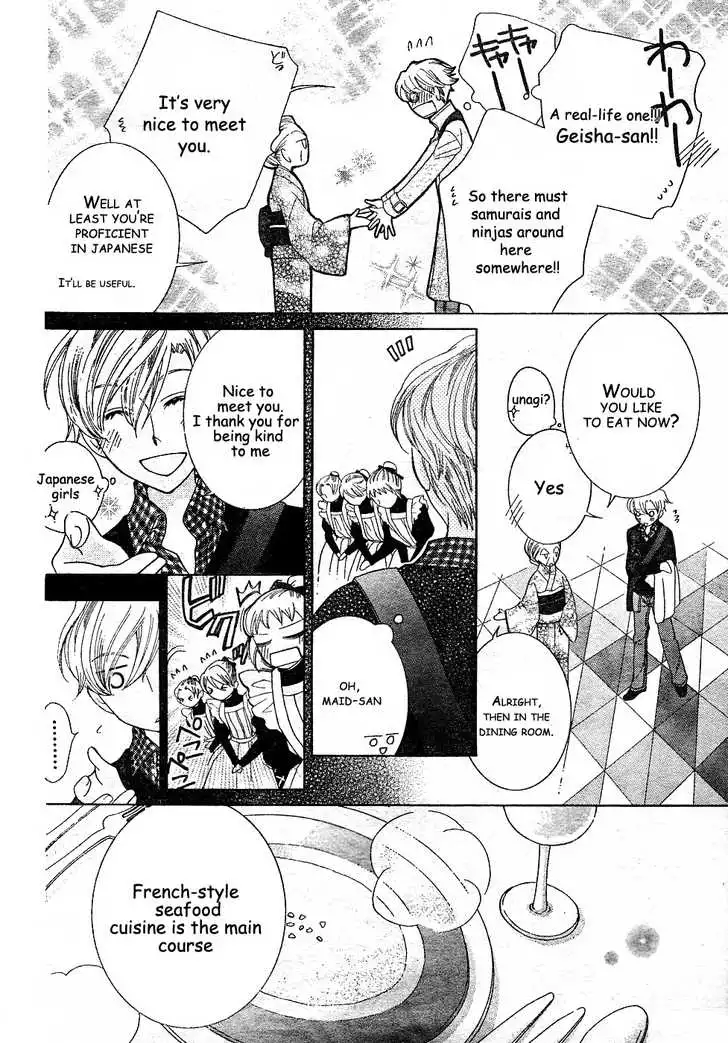 Ouran High School Host Club Chapter 61.4 9